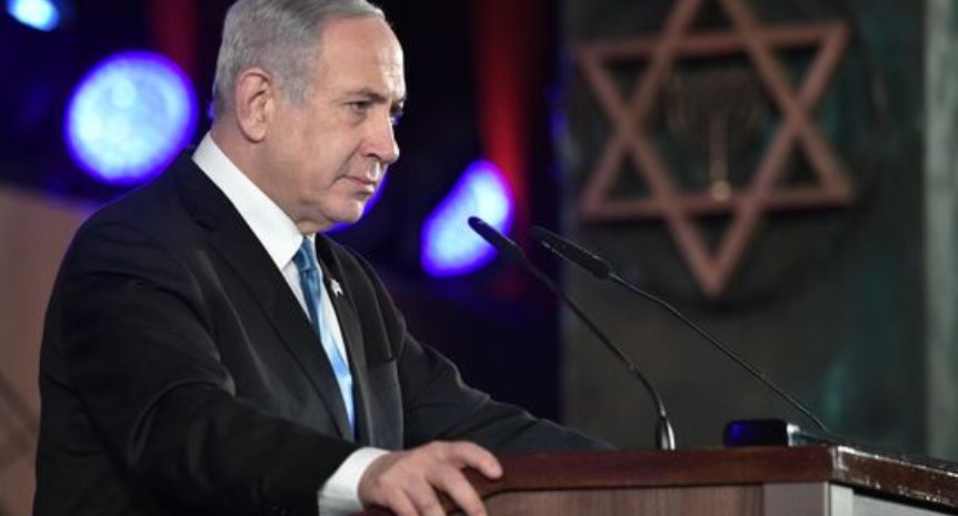 Нетаньяху назвал новым антисемитизмом претензии МУС из-за сектора Газа