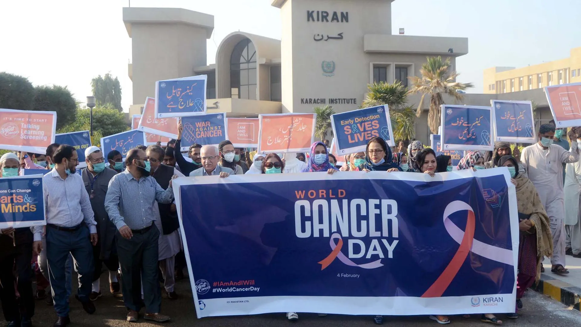 Участники мероприятия в честь Всемирного дня борьбы против рака в Пакистане. Фото: PPI / Keystone Press Agency