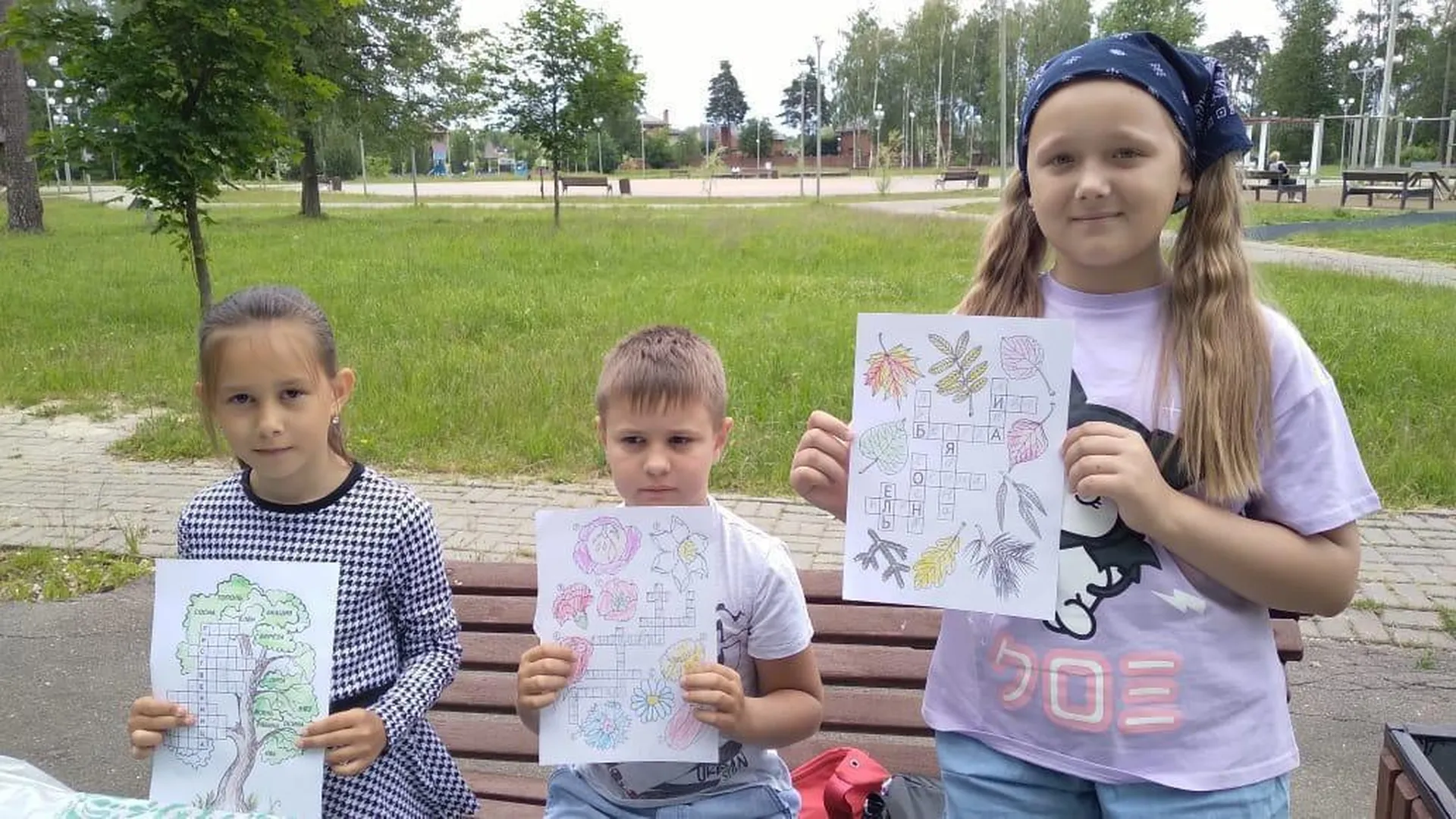 В парке Электрогорска запустили познавательные проекты для детей