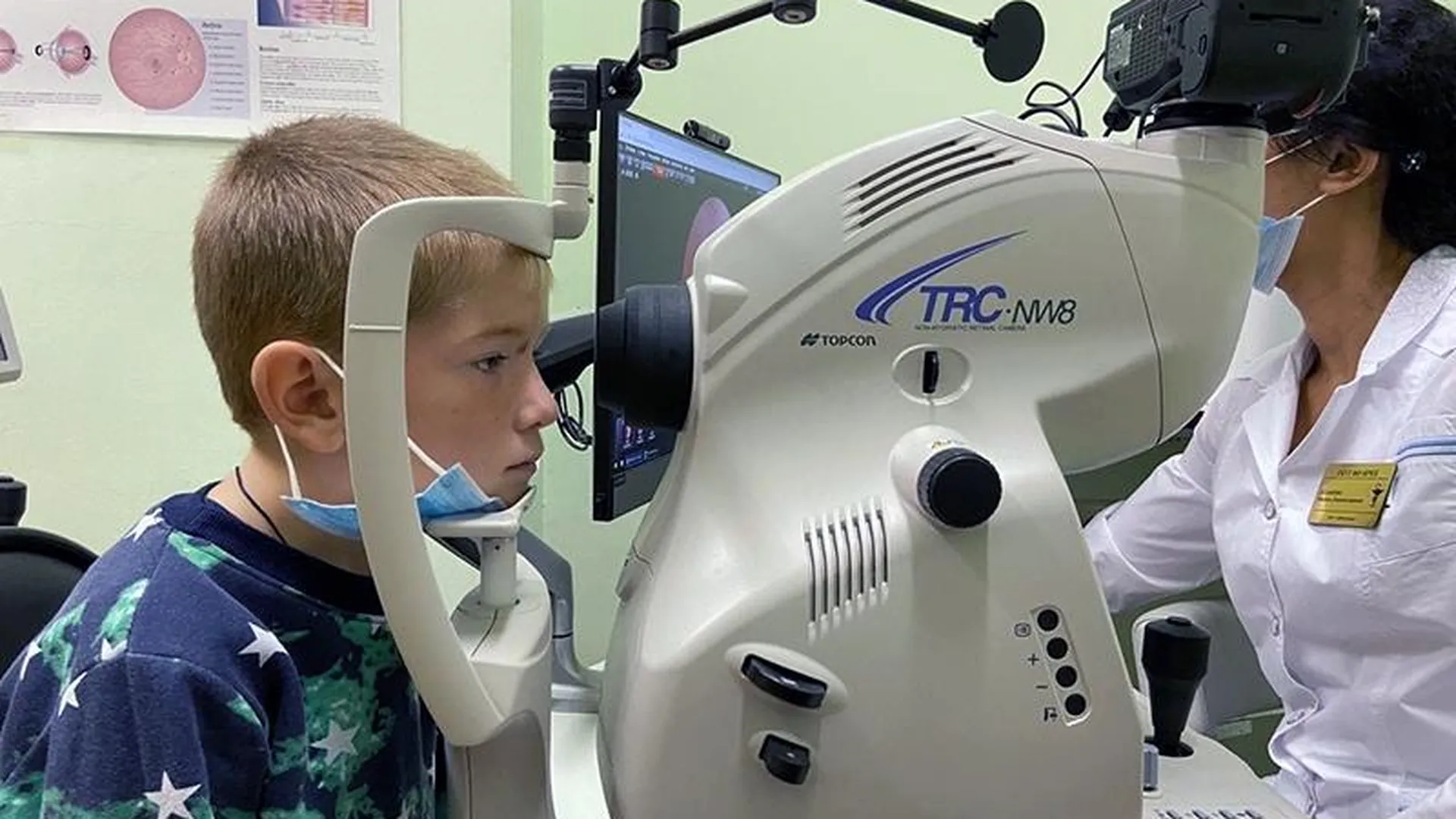 Зрение детей Подмосковья проверят с помощью современного оборудования