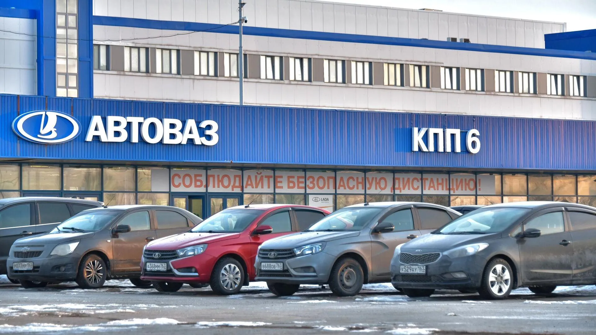 АвтоВАЗ подал заявку на регистрацию нового бренда
