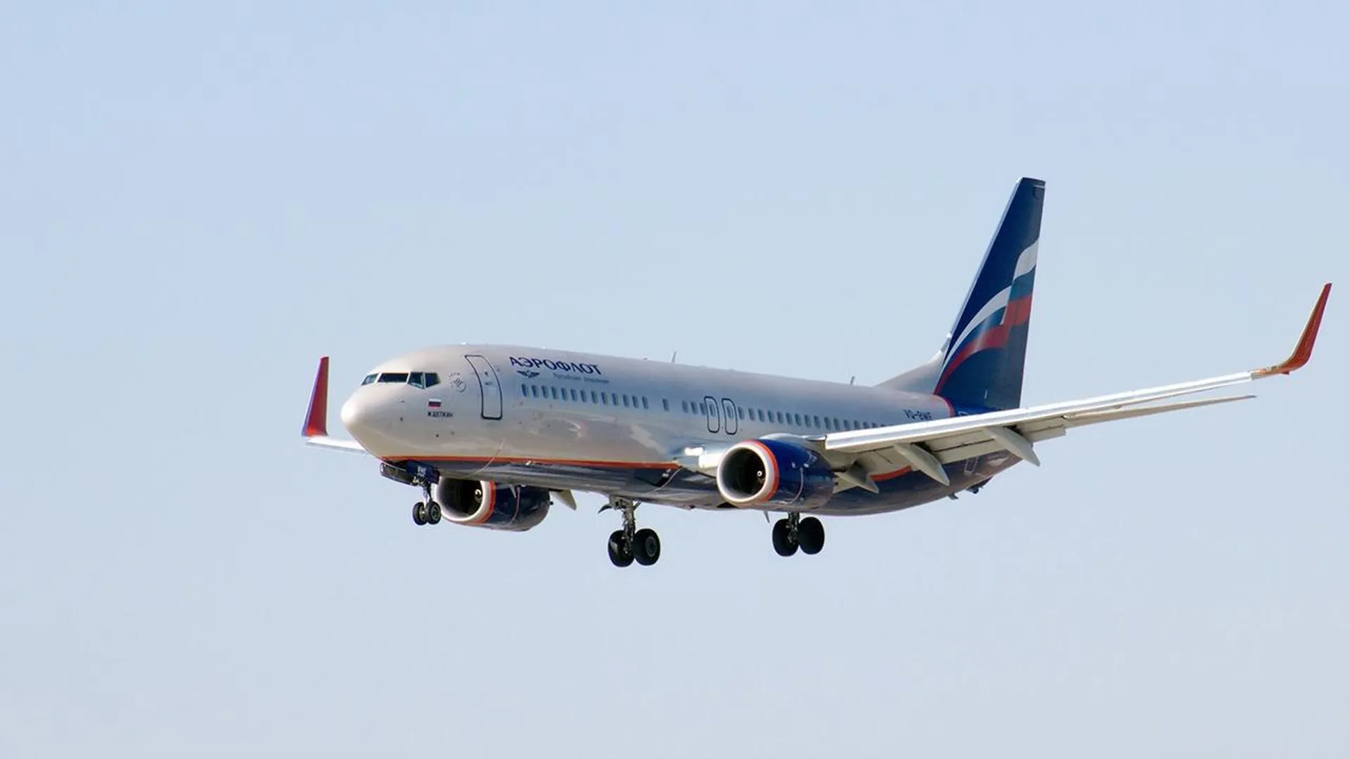 Авиаэксперт Романов объяснил, почему не стоит бояться неполадок в работе самолетов