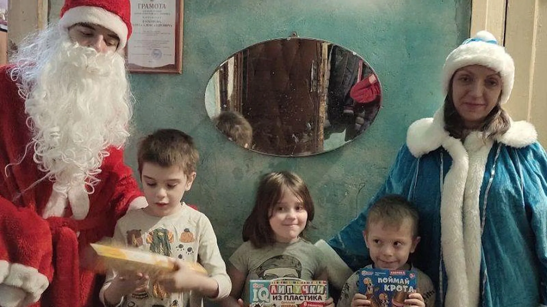 Жительница Донецка бесплатно учится на няню, чтобы уехать от обстрелов 