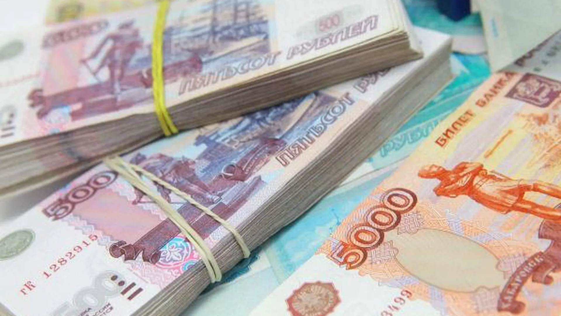 Жителям Дедовска вернули 363 тысячи рублей переплаты за отопление