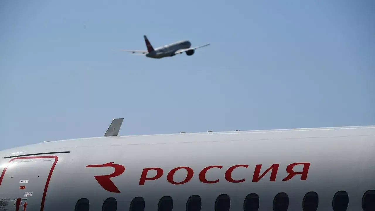 Купить Билет Самолет Краснодар Стамбул