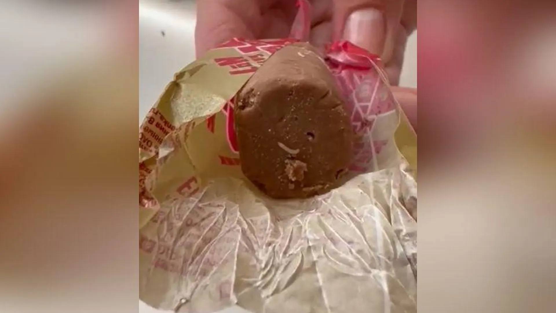 Самые опасные конфеты в мире
