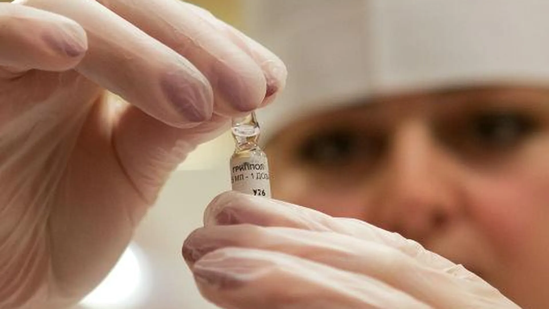 Вакцинацию от гриппа прошли только 15% жителей МО