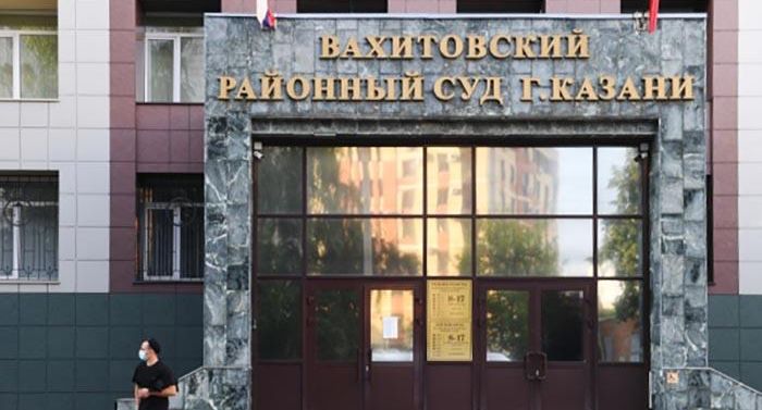 Экс-главу двух районов Казани Миронова арестовали по делу о мошенничестве