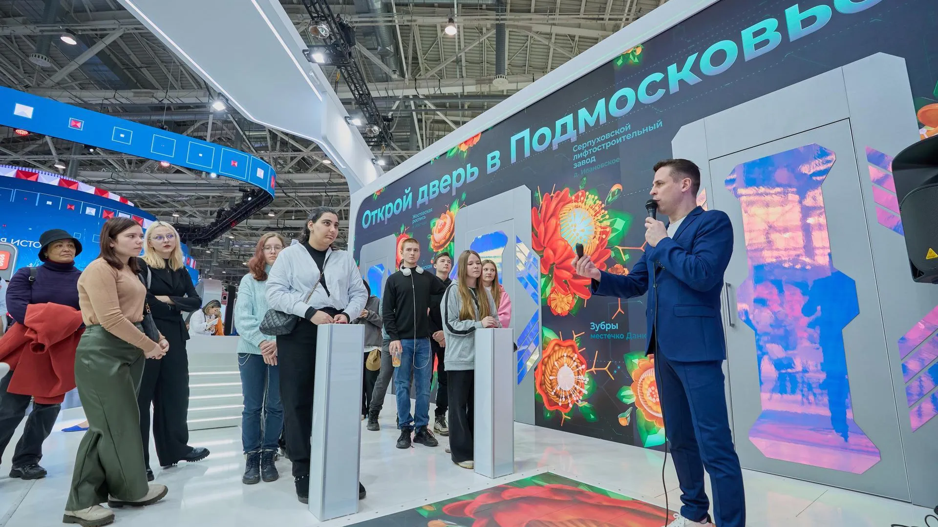 Подмосковье представит новый стенд «Ученые будущего» на выставке «Россия»