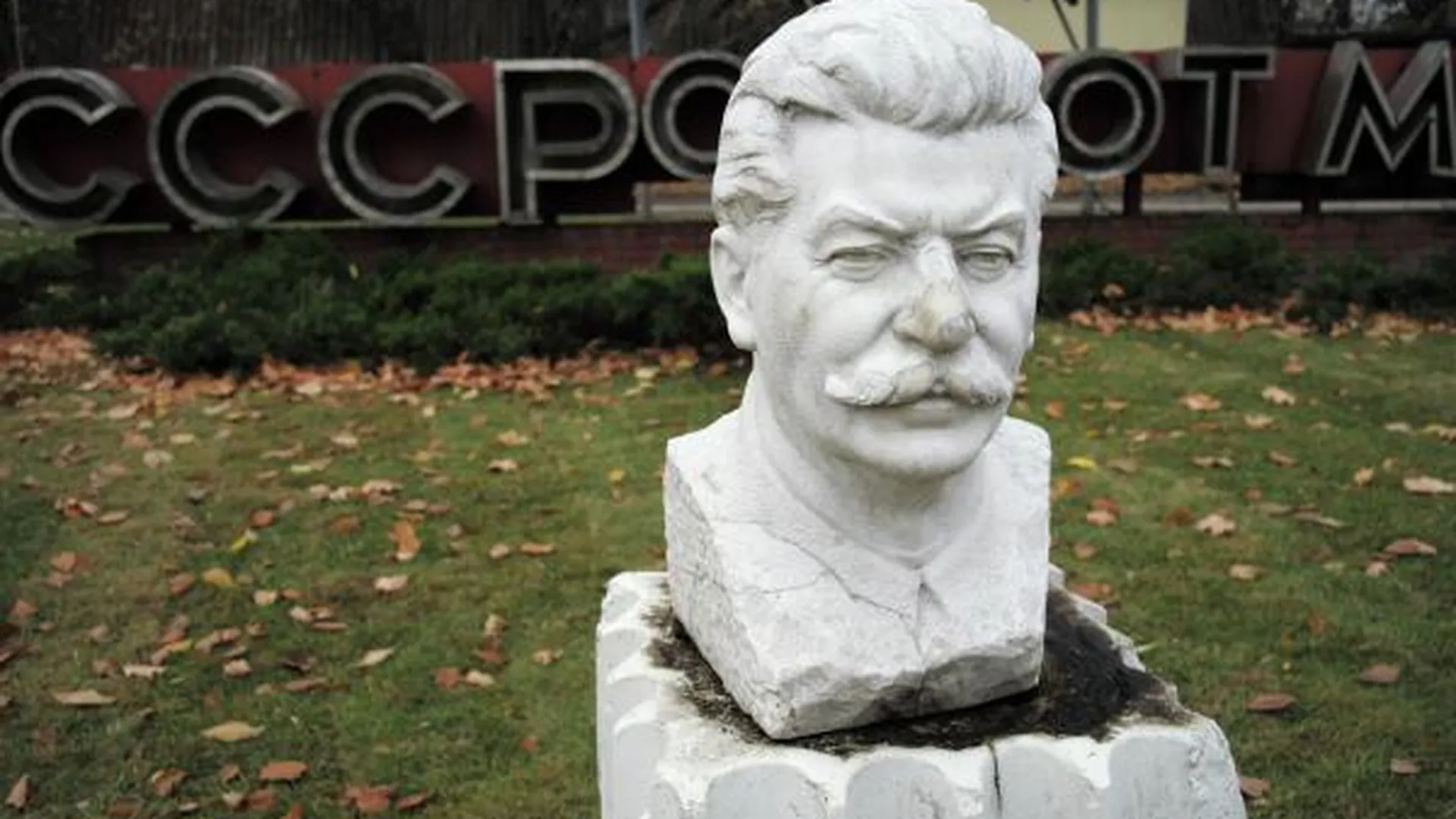 Как дела у Жириновского? В Барнауле провели «спиритический сеанс» с вызовом «духа Сталина»