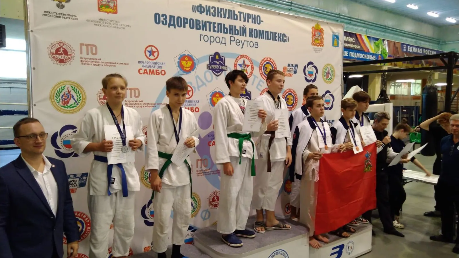 Спортсмены из Химок выиграли 8 медалей на региональных соревнованиях по айкидо