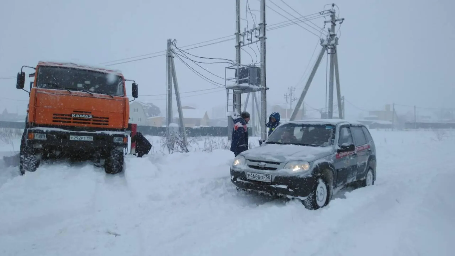 Аварийные службы перевели в режим повышенной готовности из-за осадков и  похолодания в Подмосковье | 360°