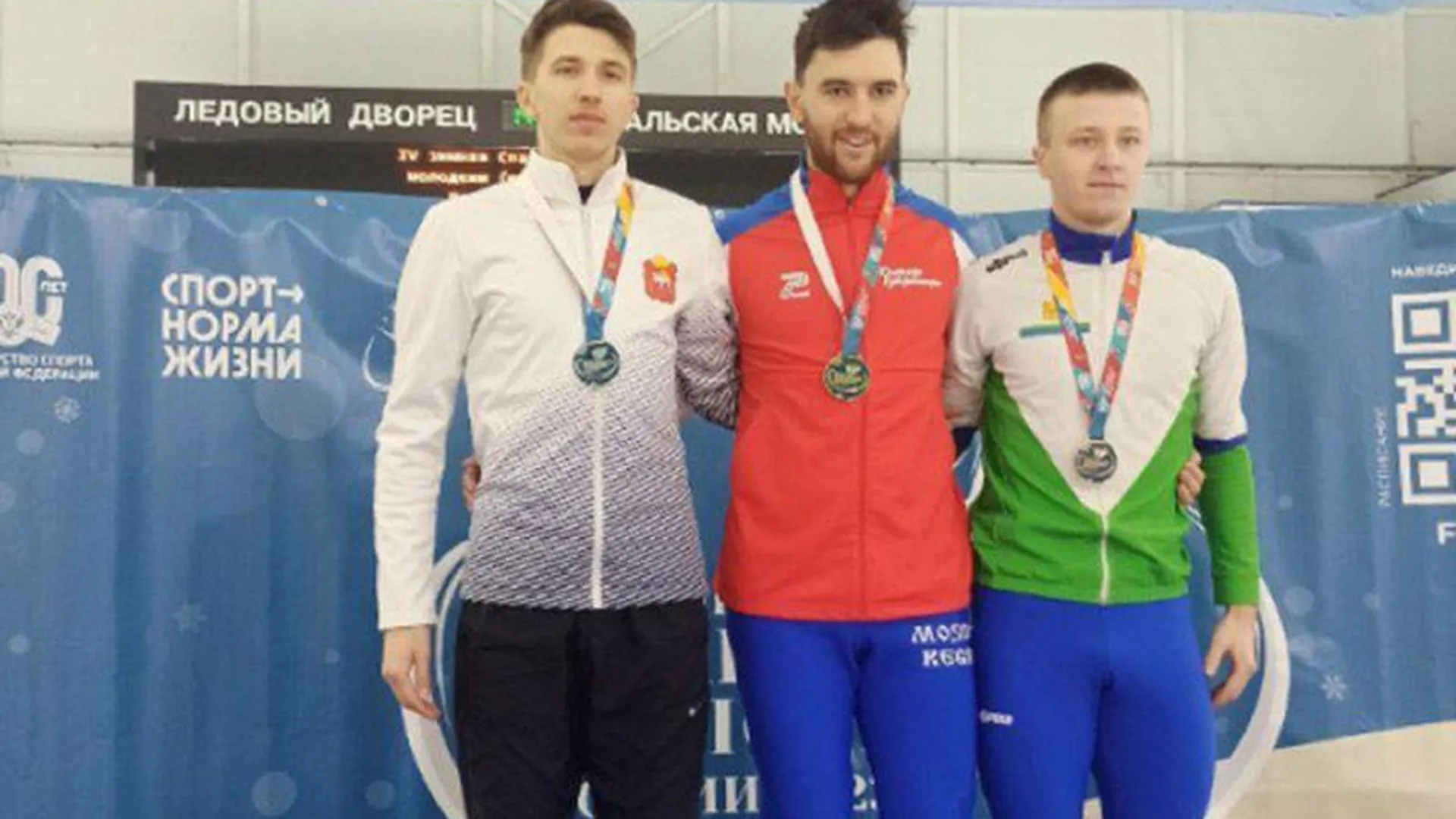 Два золота и серебро выиграл спортсмен из Коломны на зимней спартакиаде