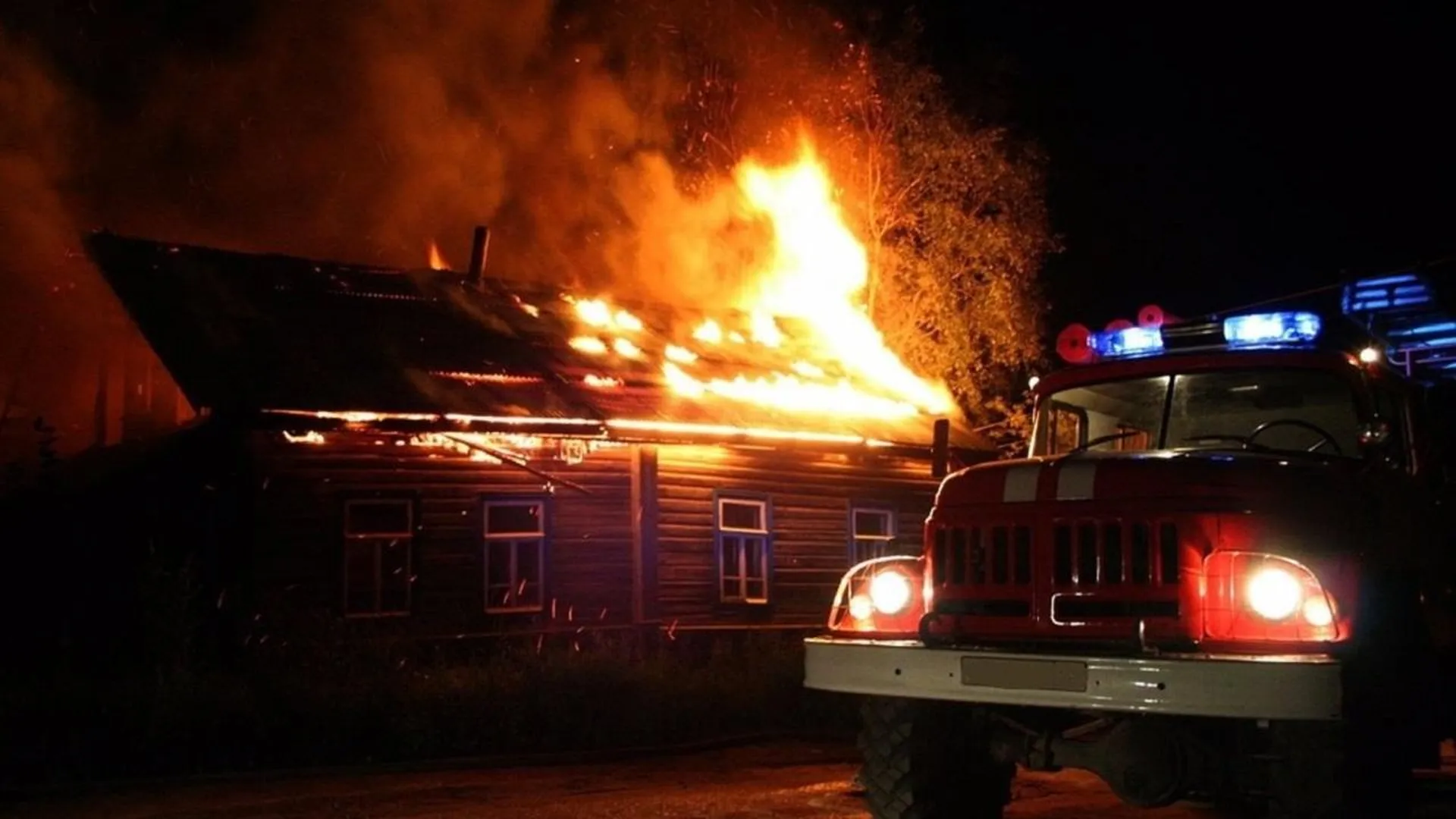 Пожар произошел в жилом доме в городском округе Пушкинский