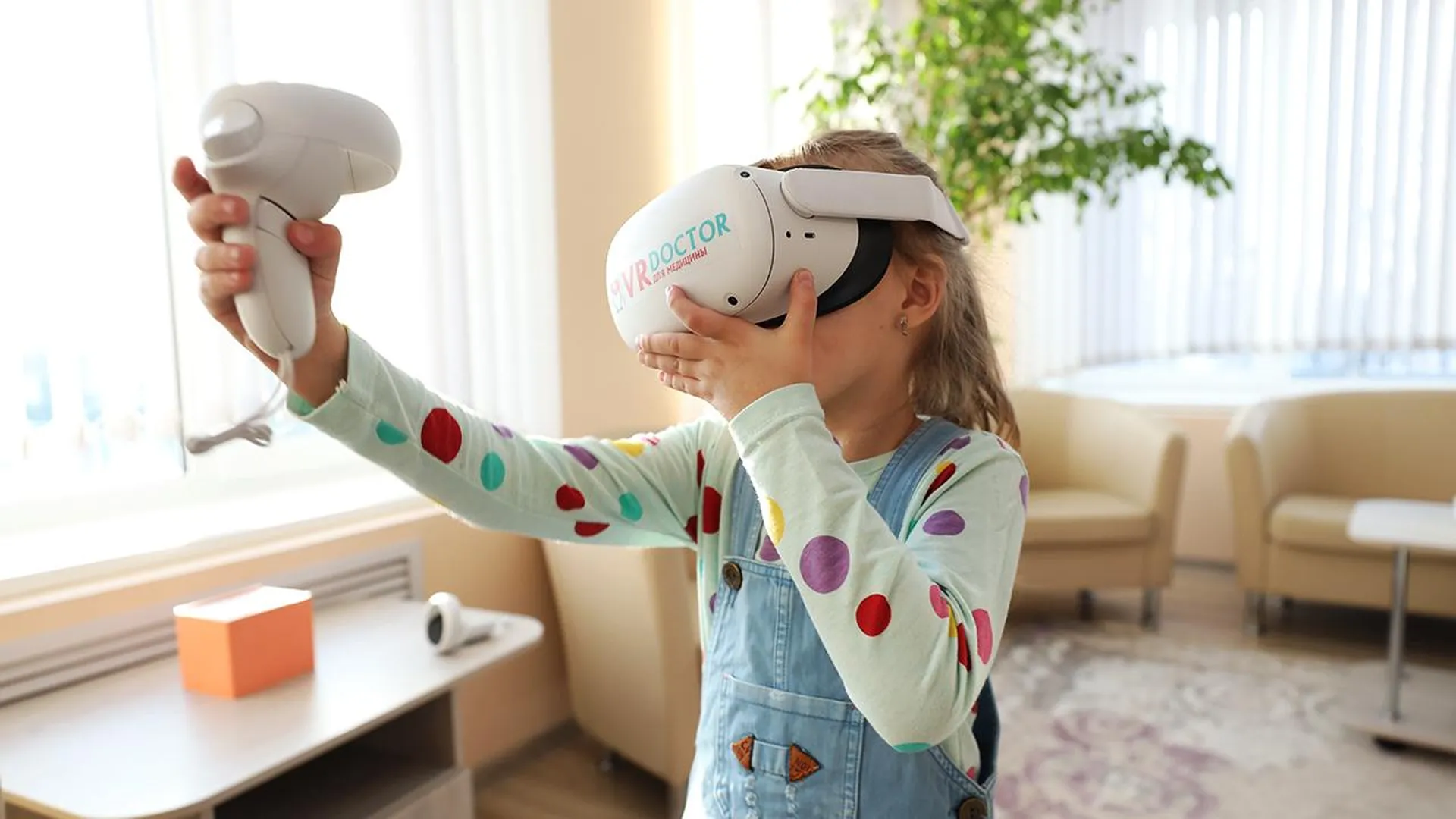 Подмосковные дети с ДЦП благодаря VR-очкам научились жить полной жизнью