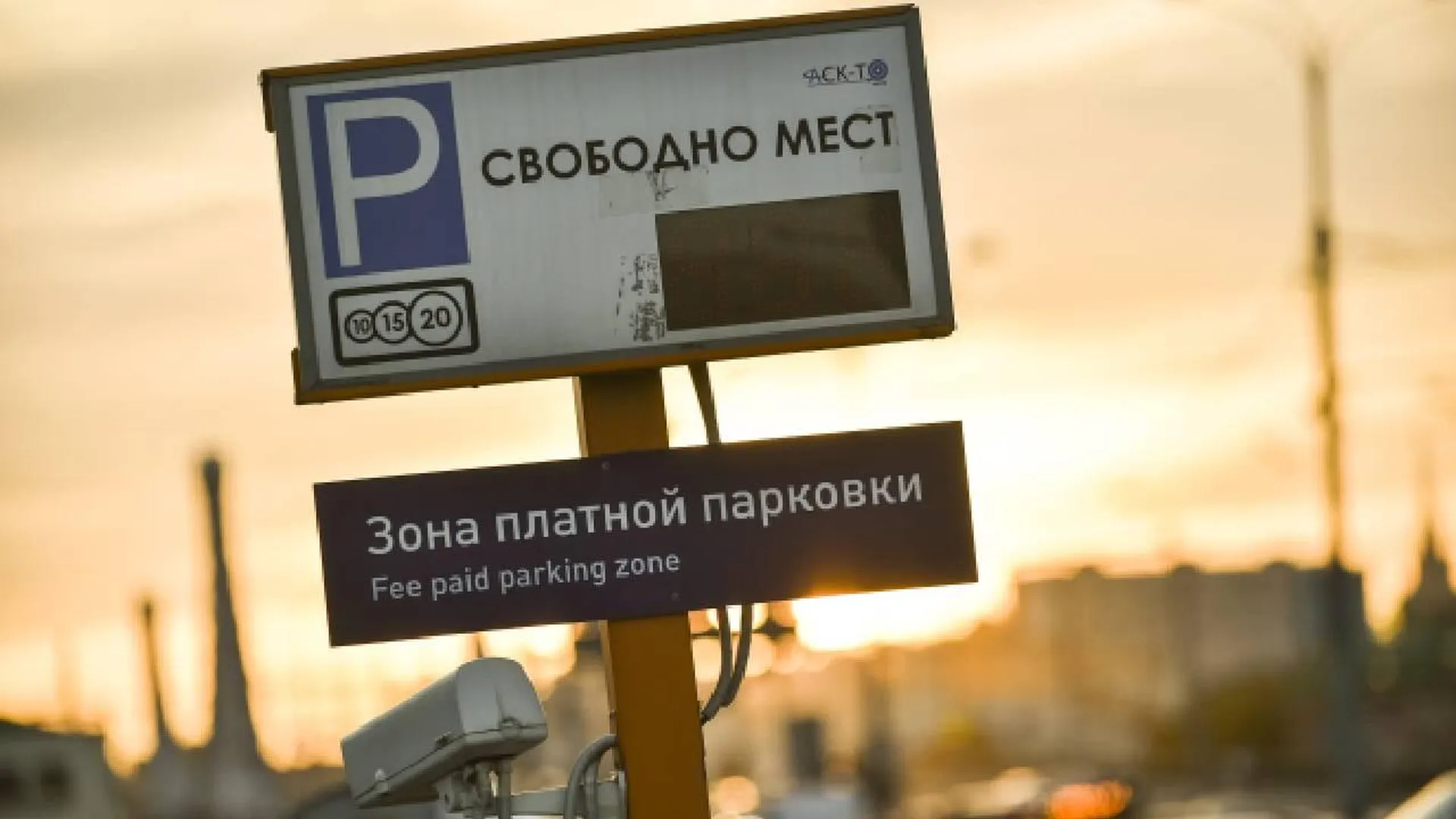 Адвокат Лукин уверен, что закон о платных парковках нарушает права ижевчан