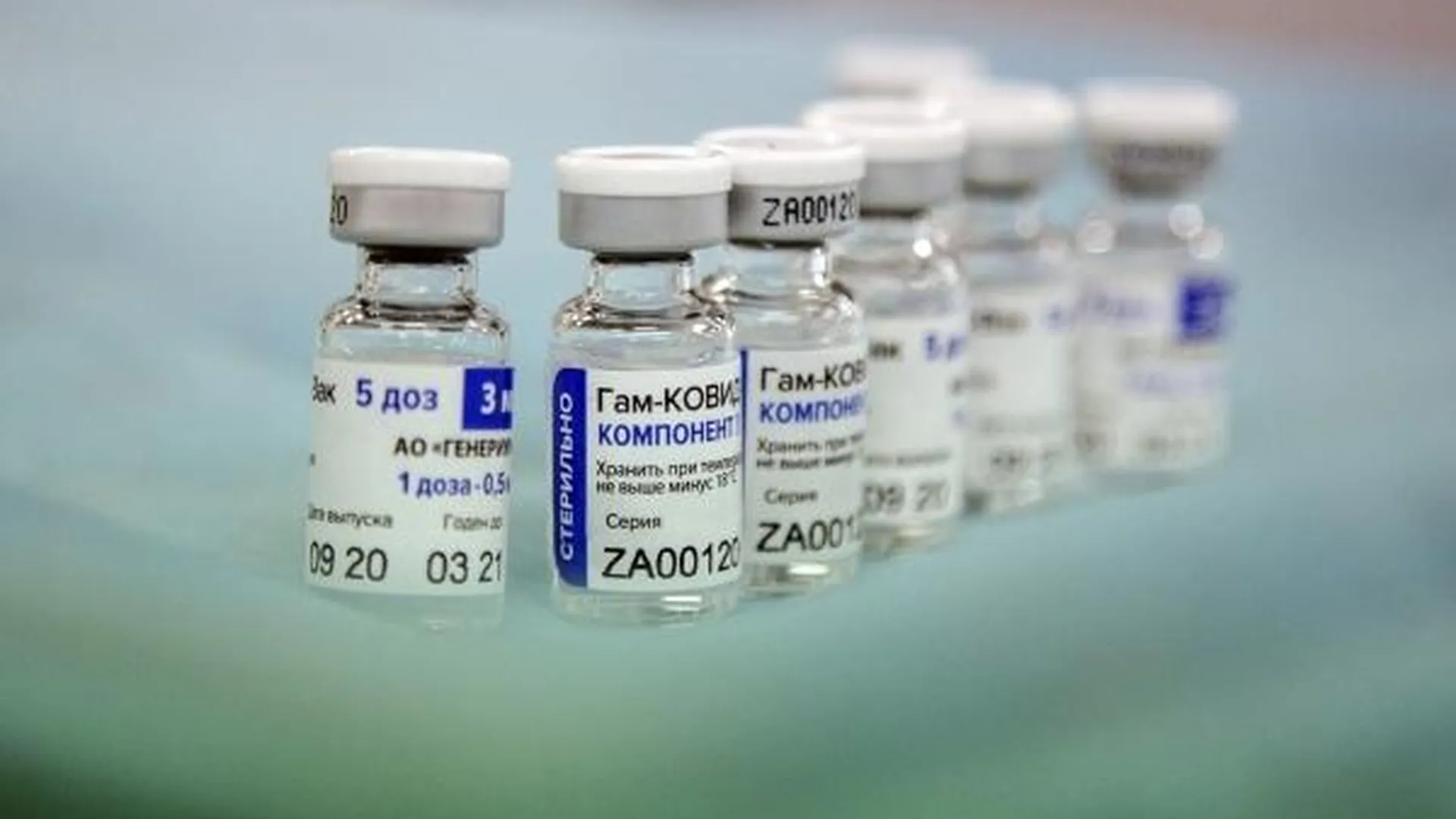 В Вологодскую область поступила вакцина от коронавируса