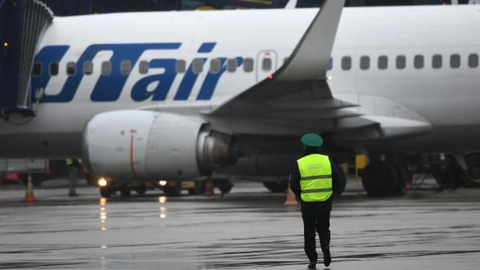 Фейк: самолет с радиоактивным грузом аварийно сел в аэропорту Внуково