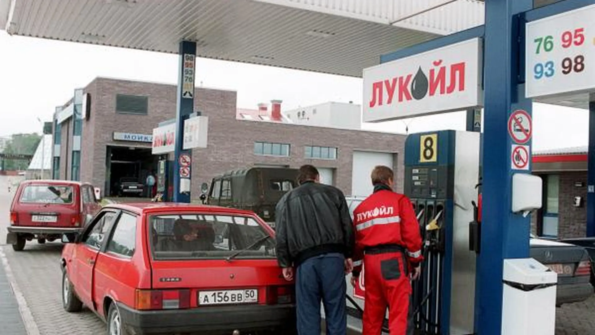 Бывшая сотрудница АЗС ограбила бензозаправку в Москве