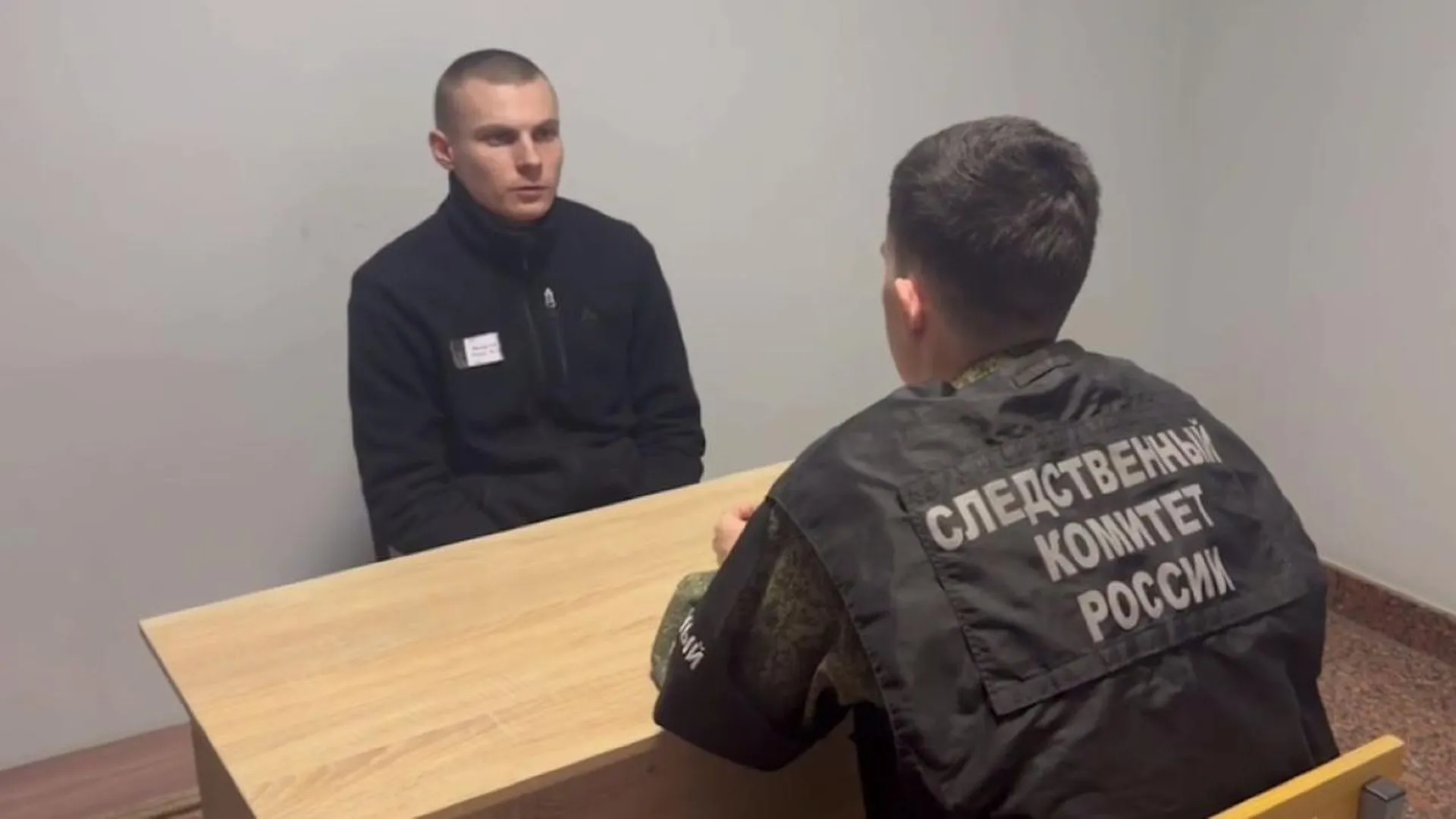 В ДНР вынесли приговор боевику «Азова», стрелявшему по мирным жителям