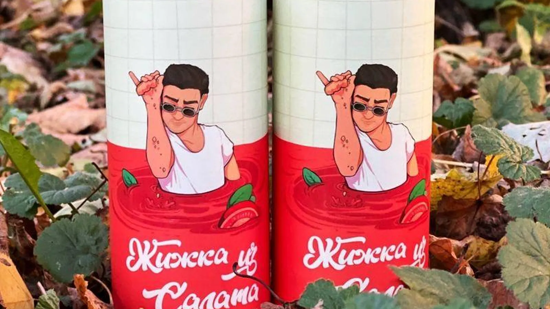 Пиво со вкусом салата, шаурмы и кильки в томате появилось в России 