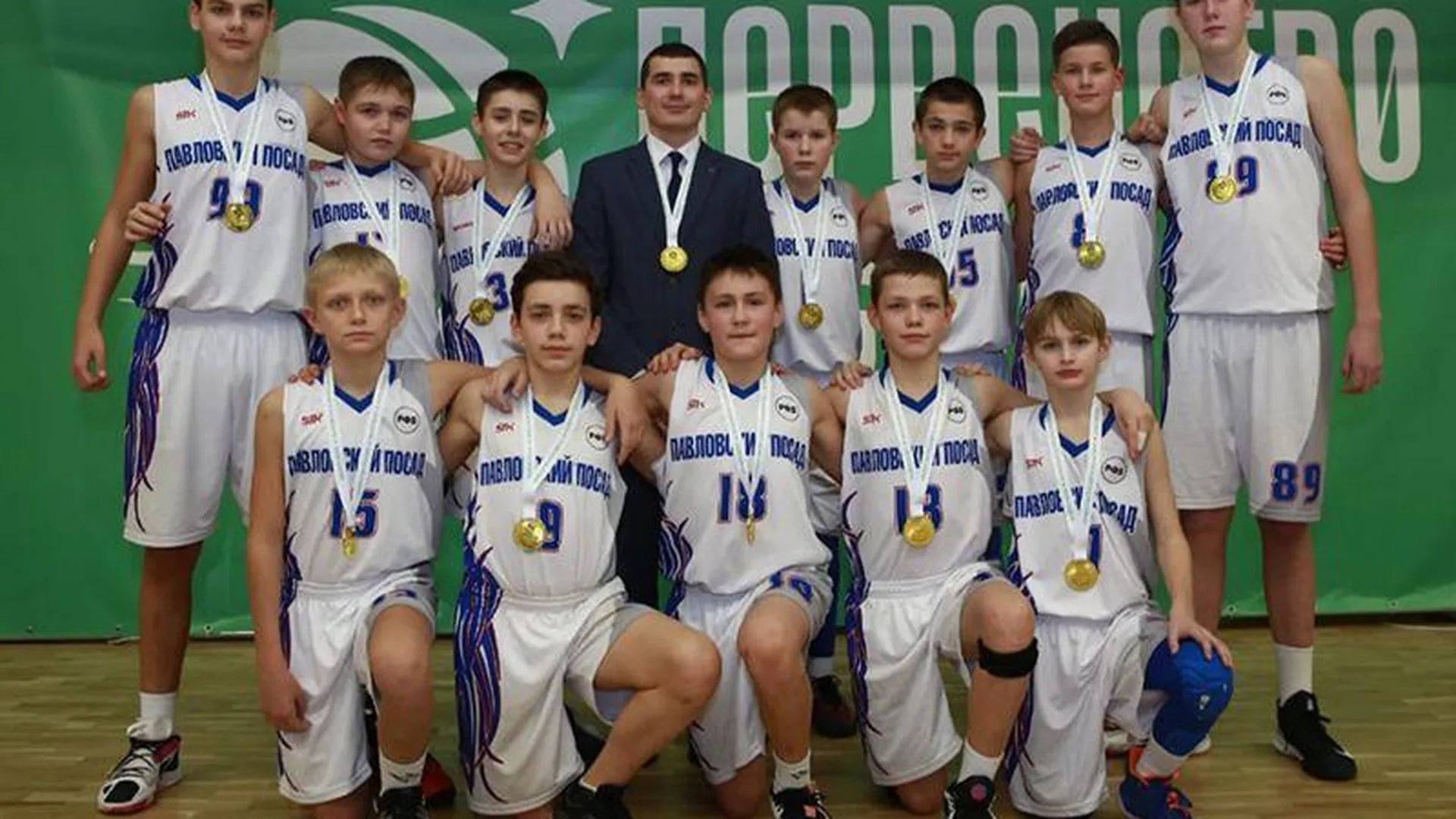 Команда из Павловского Посада стала победителем Первенства ЦФО по баскетболу