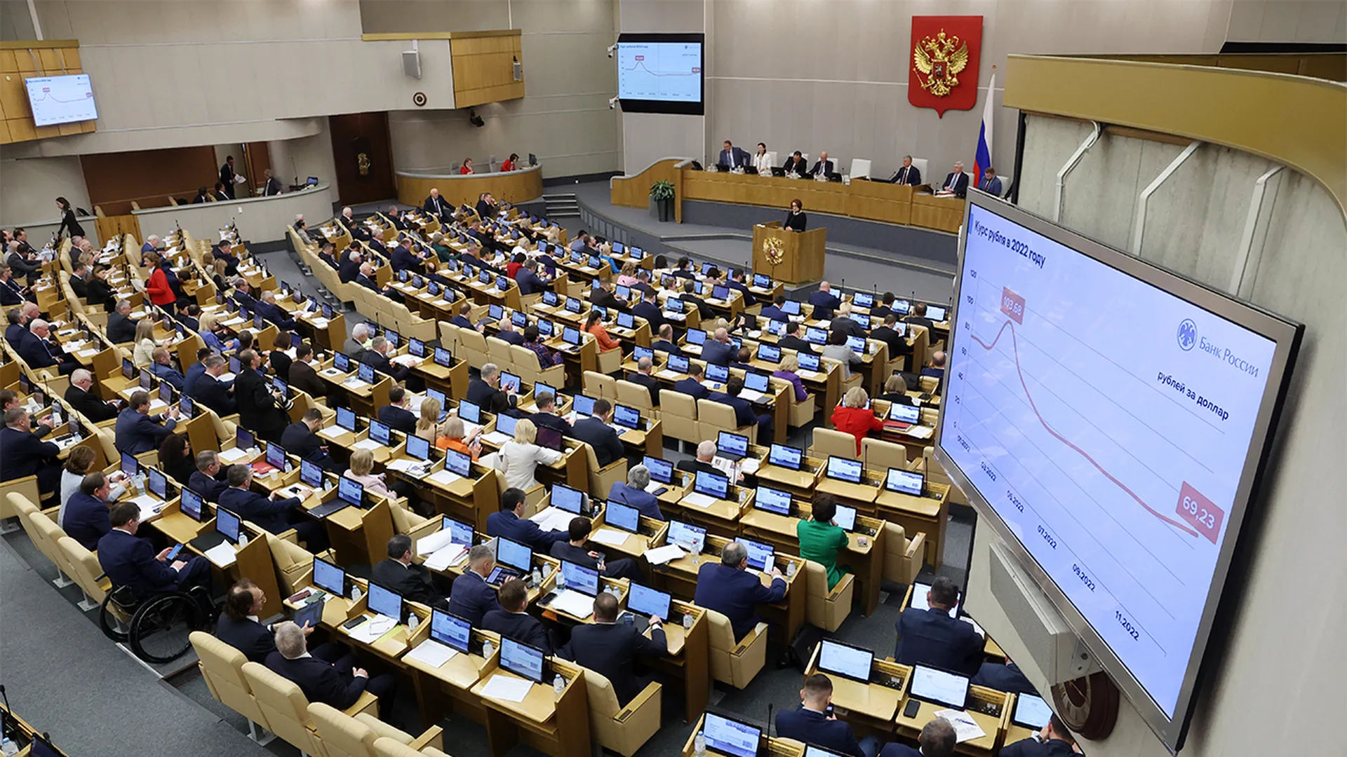 «Из рук вон выходящий случай»: в Госдуме прокомментировали нападение ВСУ на Белгородскую область