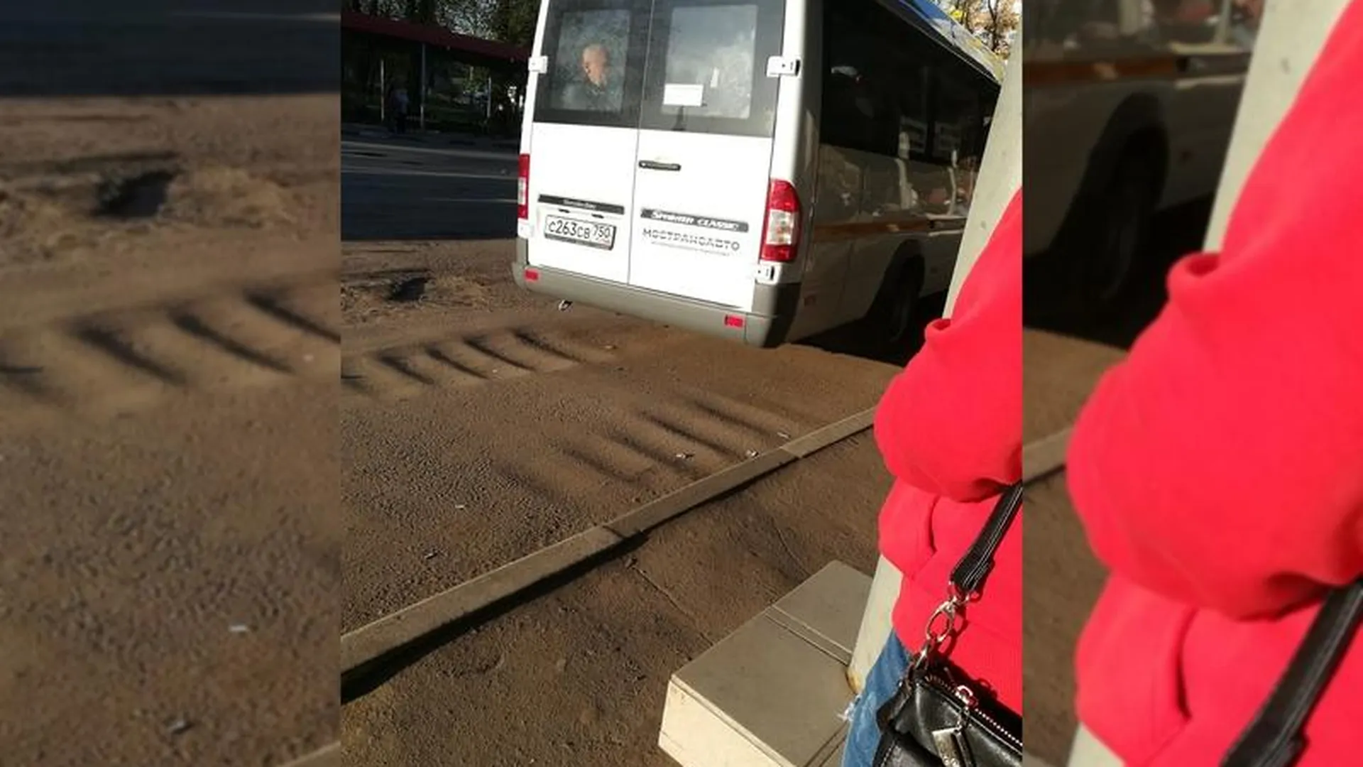 Водитель маршрутки отказался везти пассажира по «Стрелке» в Ногинске