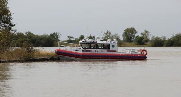 Три человека пропали при затоплении катера на реке Амур в Хабаровске