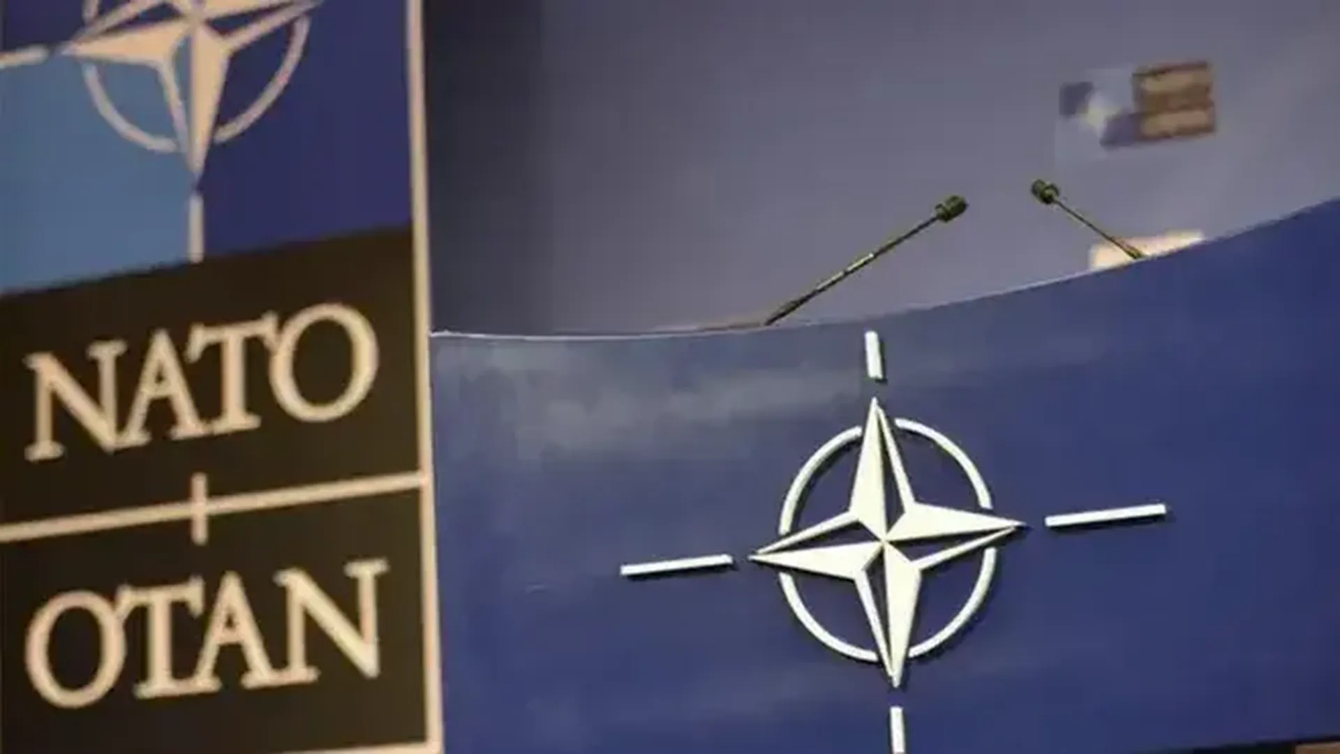 Украину не пригласят в НАТО в следующие несколько лет