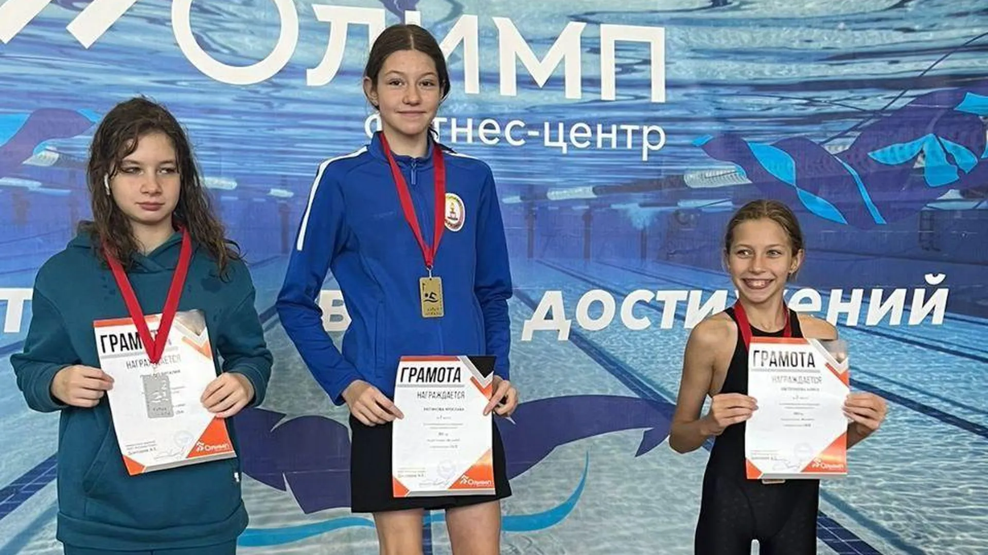 20 медалей разного достоинства завоевали пловцы из Фрязино на региональных соревнованиях