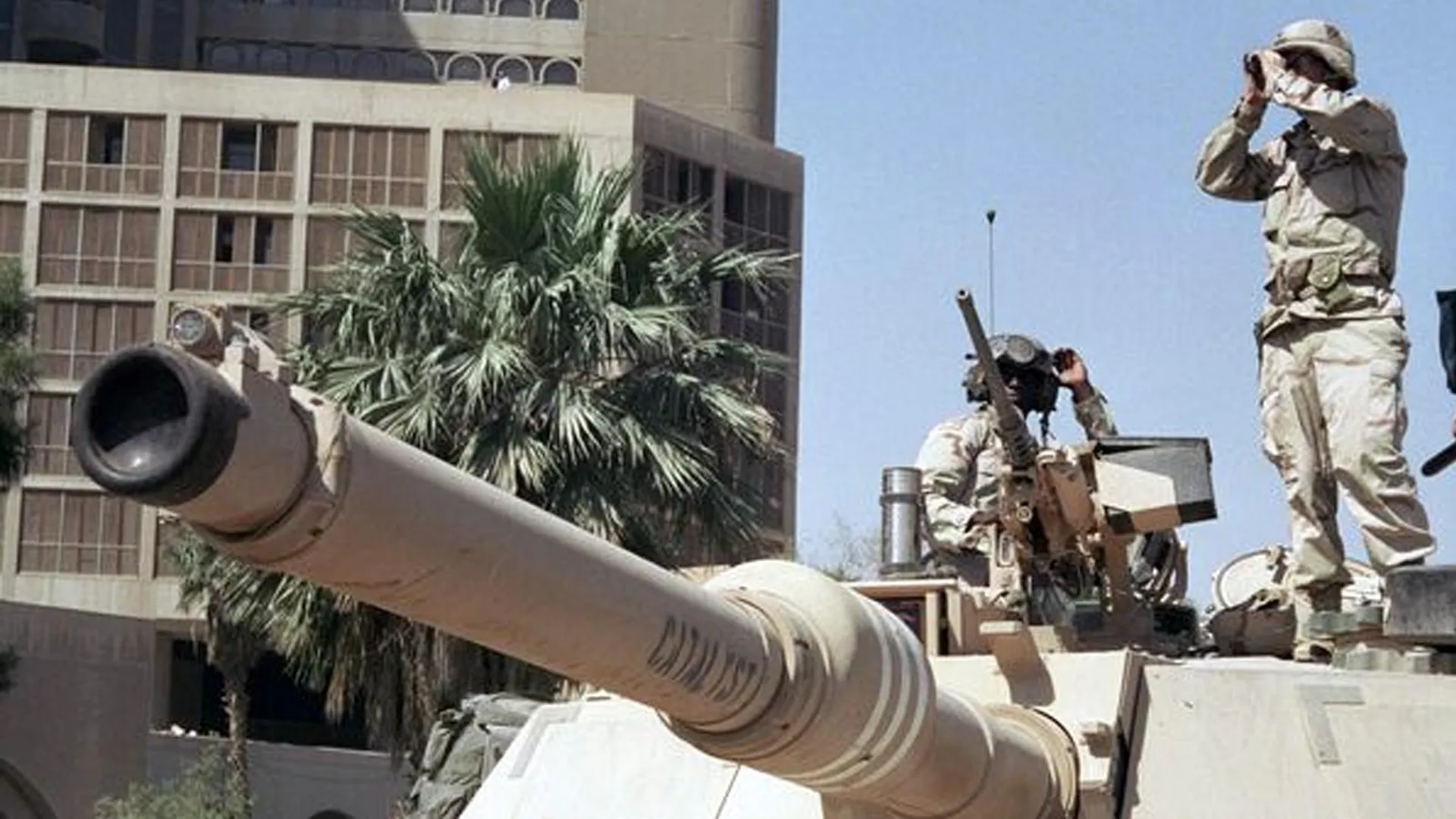 Американские солдаты в Багдаде