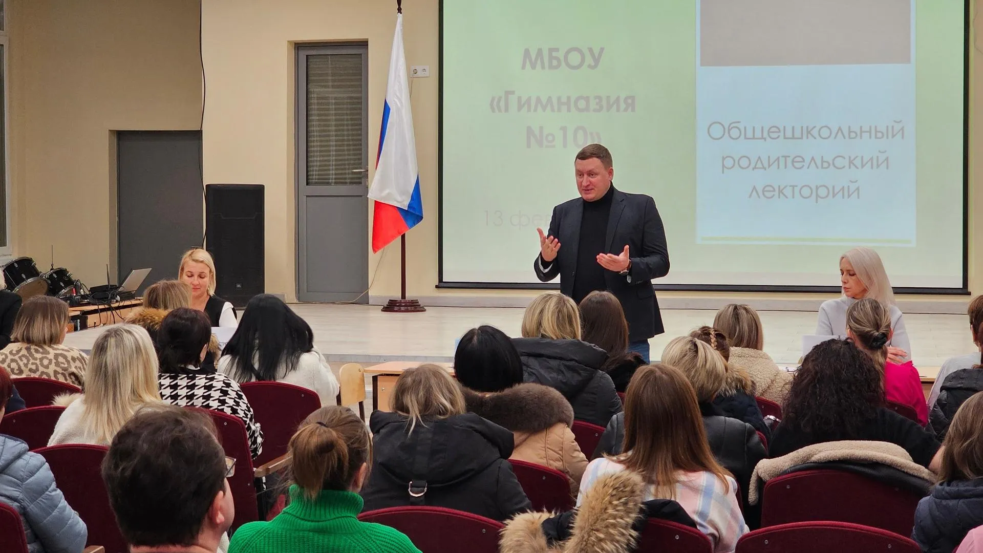 Руководство округа Луховицы решит проблему транспортной напряженности у гимназии №10
