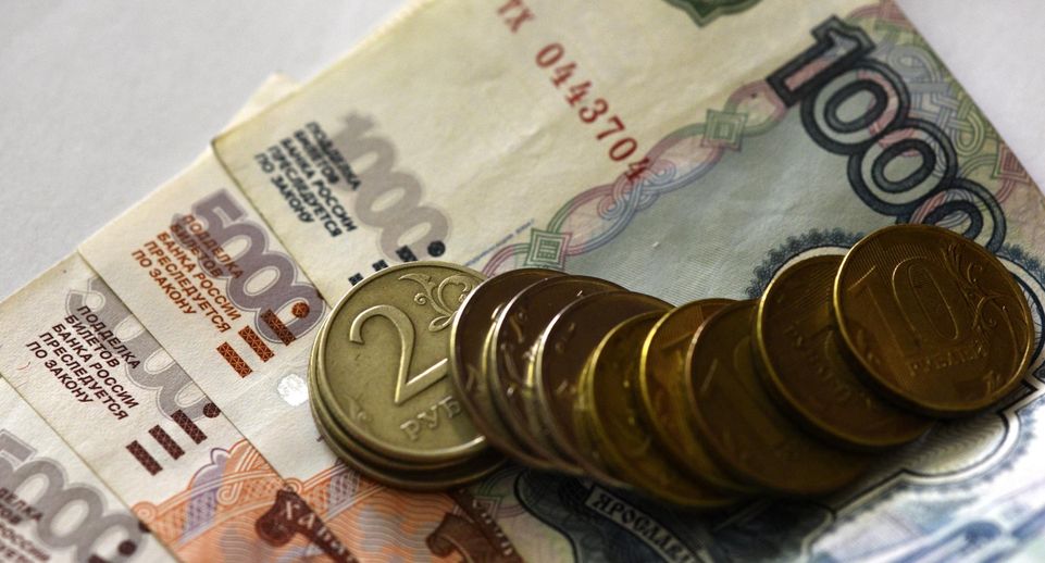Акция по обмену мелочи на банкноты пройдет в Подмосковье