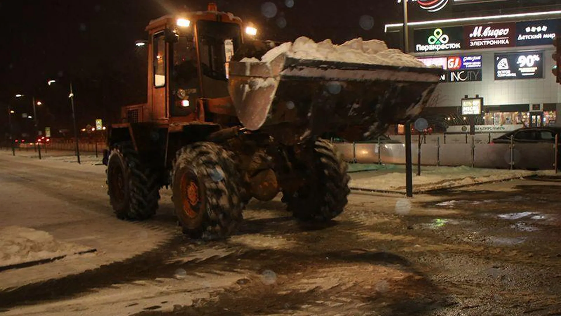 Почти 500 кубометров снега вывезли из Ивантеевки за выходные