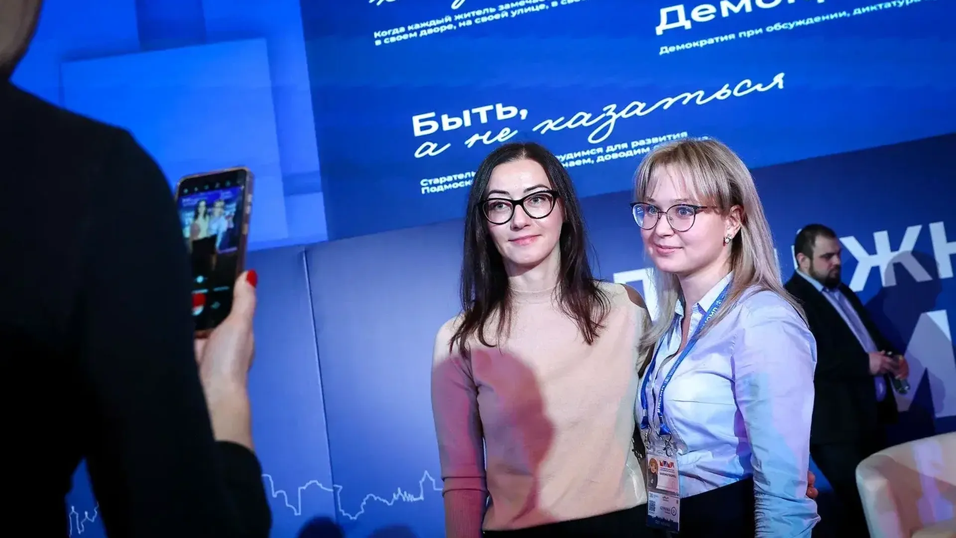 Екатерина Швелидзе рассказала о новых молодежных проектах