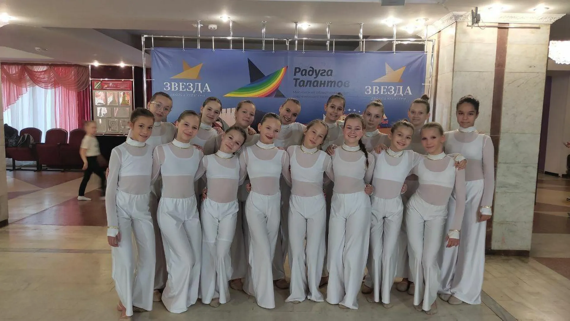 Танцевальный коллектив из подмосковного Талдома победил в региональном конкурсе