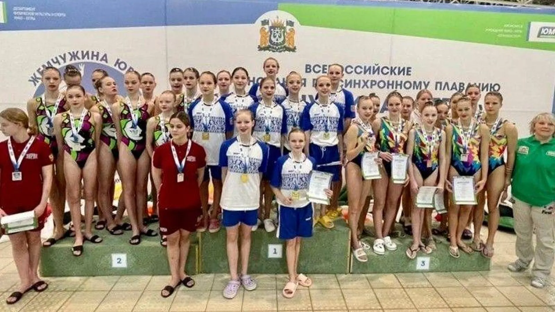 Подмосковные синхронистки завоевали семь медалей на всероссийских соревнованиях