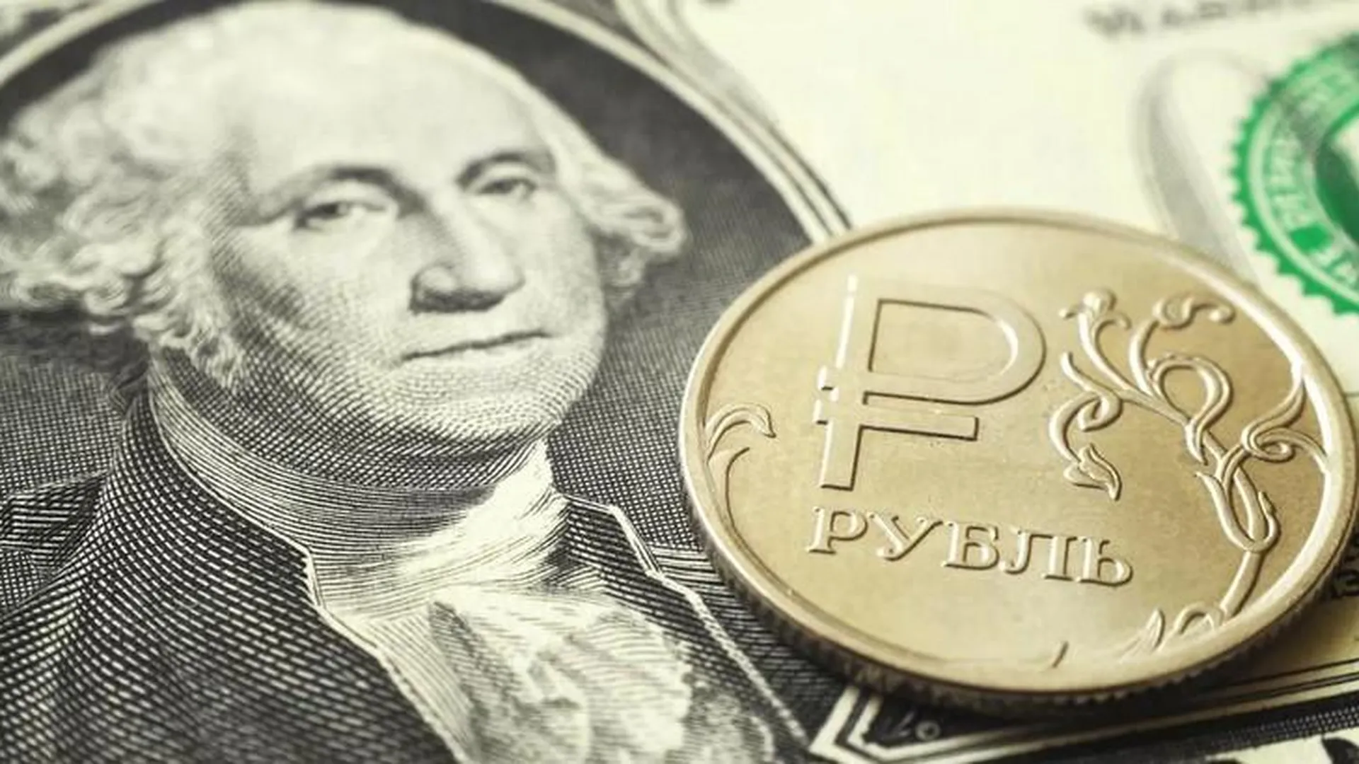 Курс рубля укрепят экспортеры. Продажа валютной выручки помешает доллару перейти за 100