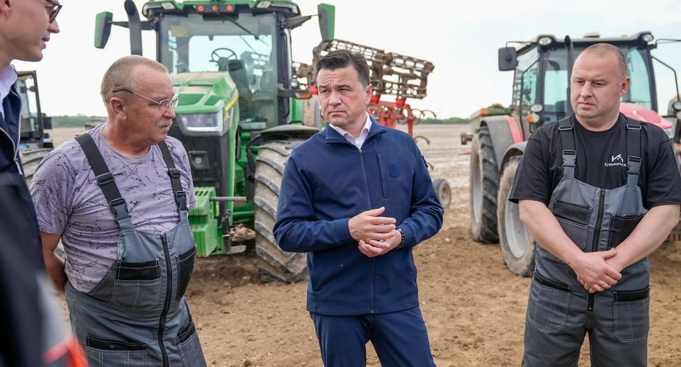 Воробьев: инновации вывели сельское хозяйство Сергиева Посада в лидеры