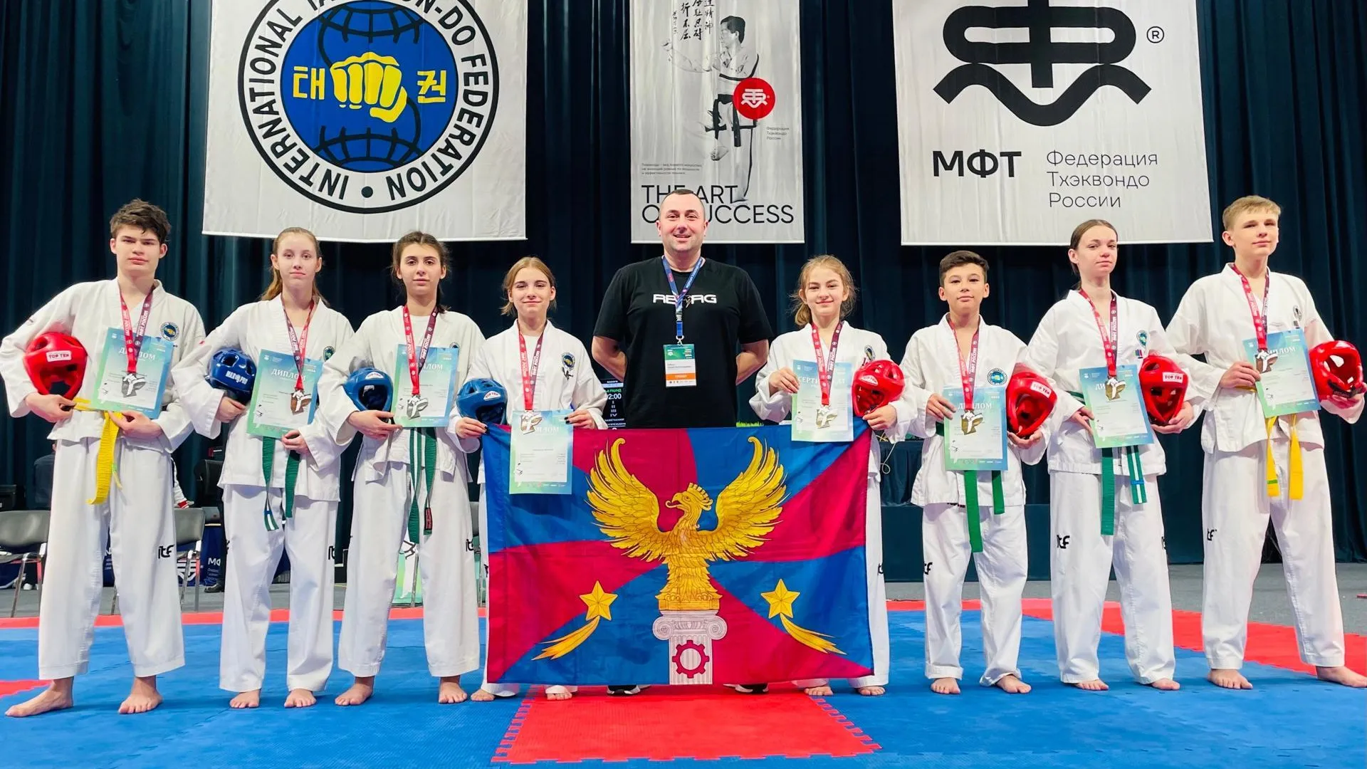 Люберецкие тхэквондисты выиграли 32 медали на Кубке России
