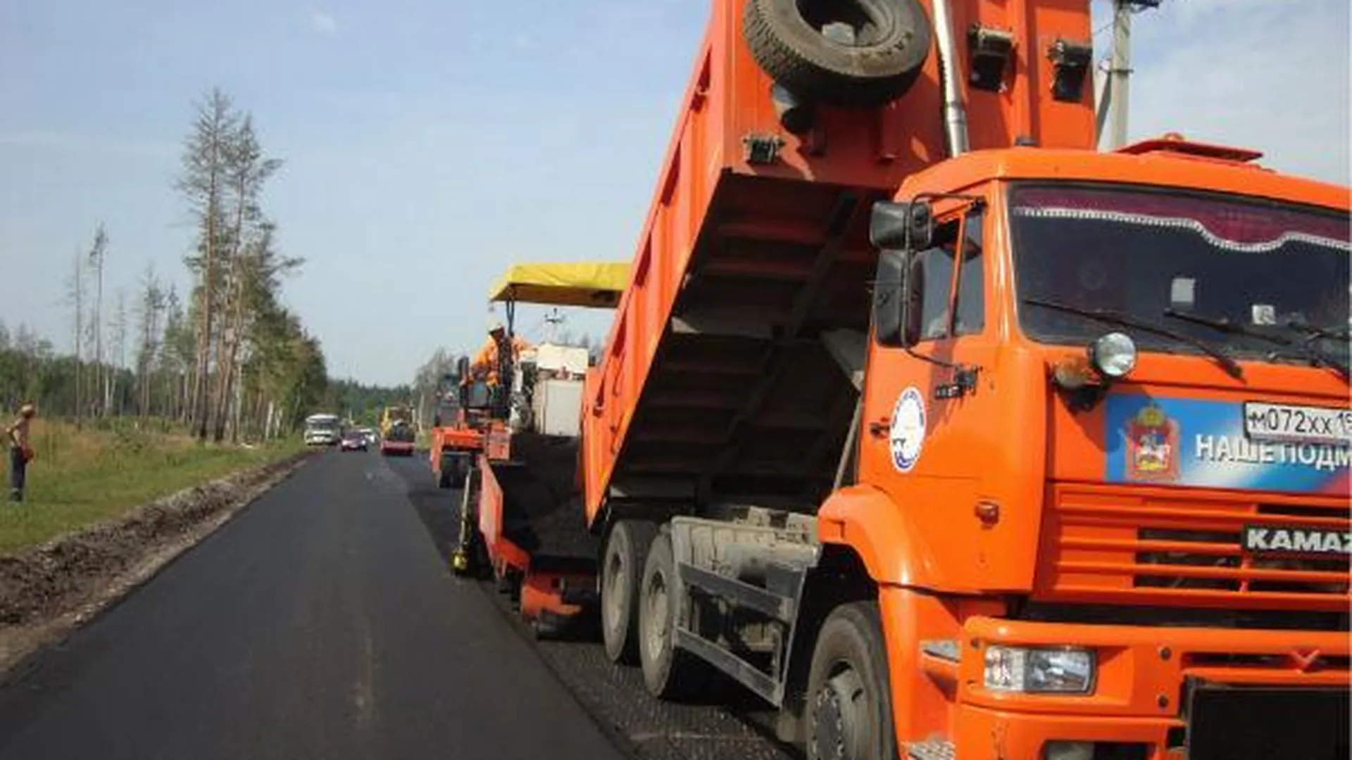 Свыше 8 км дорог отремонтируют в Люберецком районе до конца года