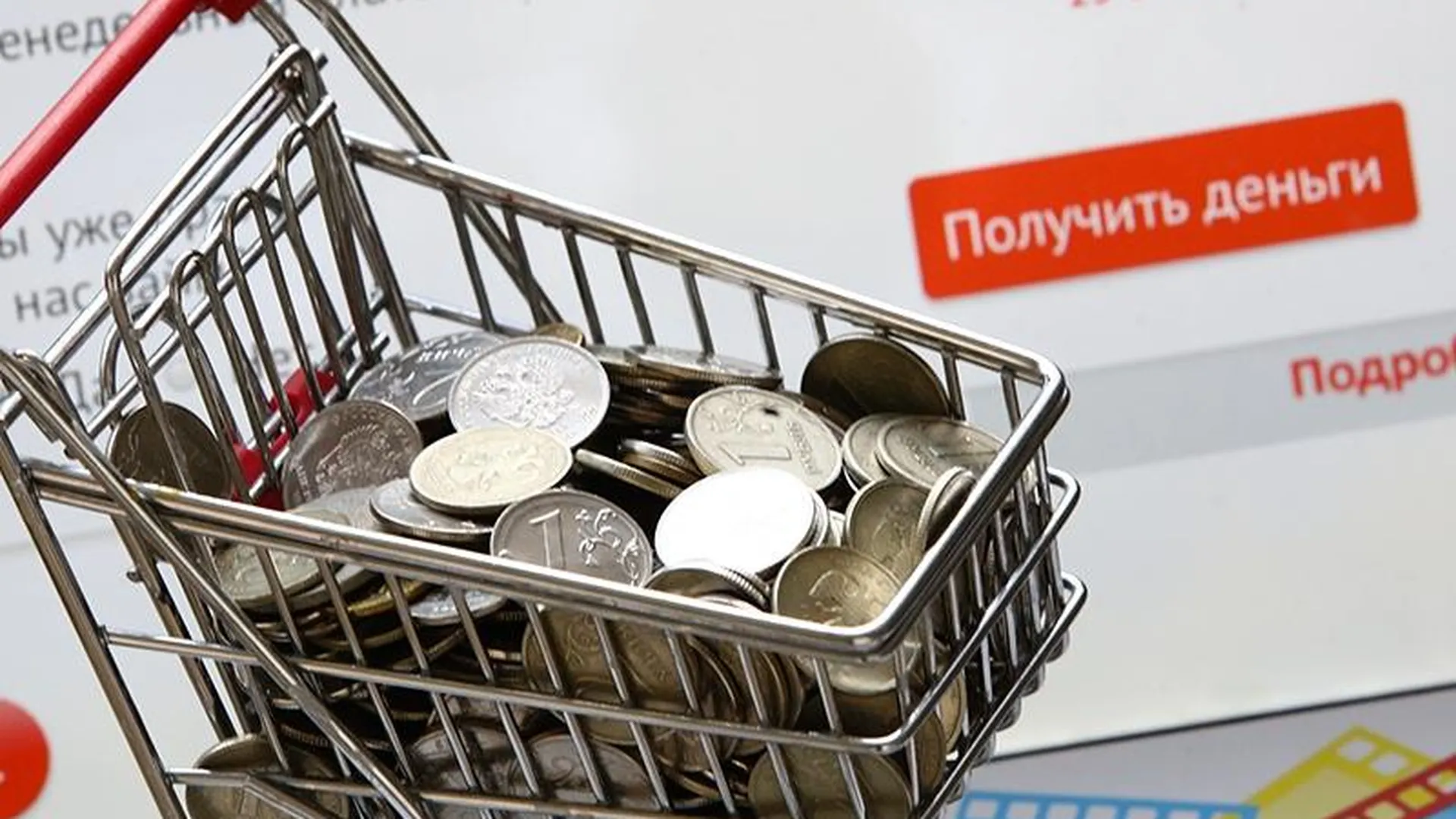 В России вступил в силу закон о кредитных каникулах