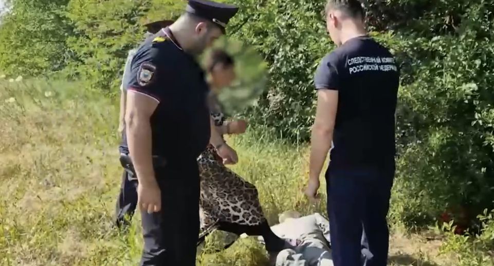 Женский пресс