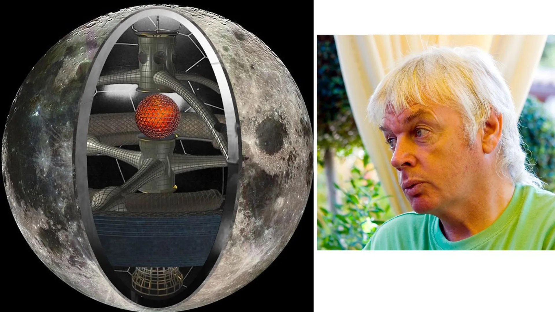 Фантазия на тему внутреннего устройства полой Луны; поклонник теории о полой Луне Дэвид Айк