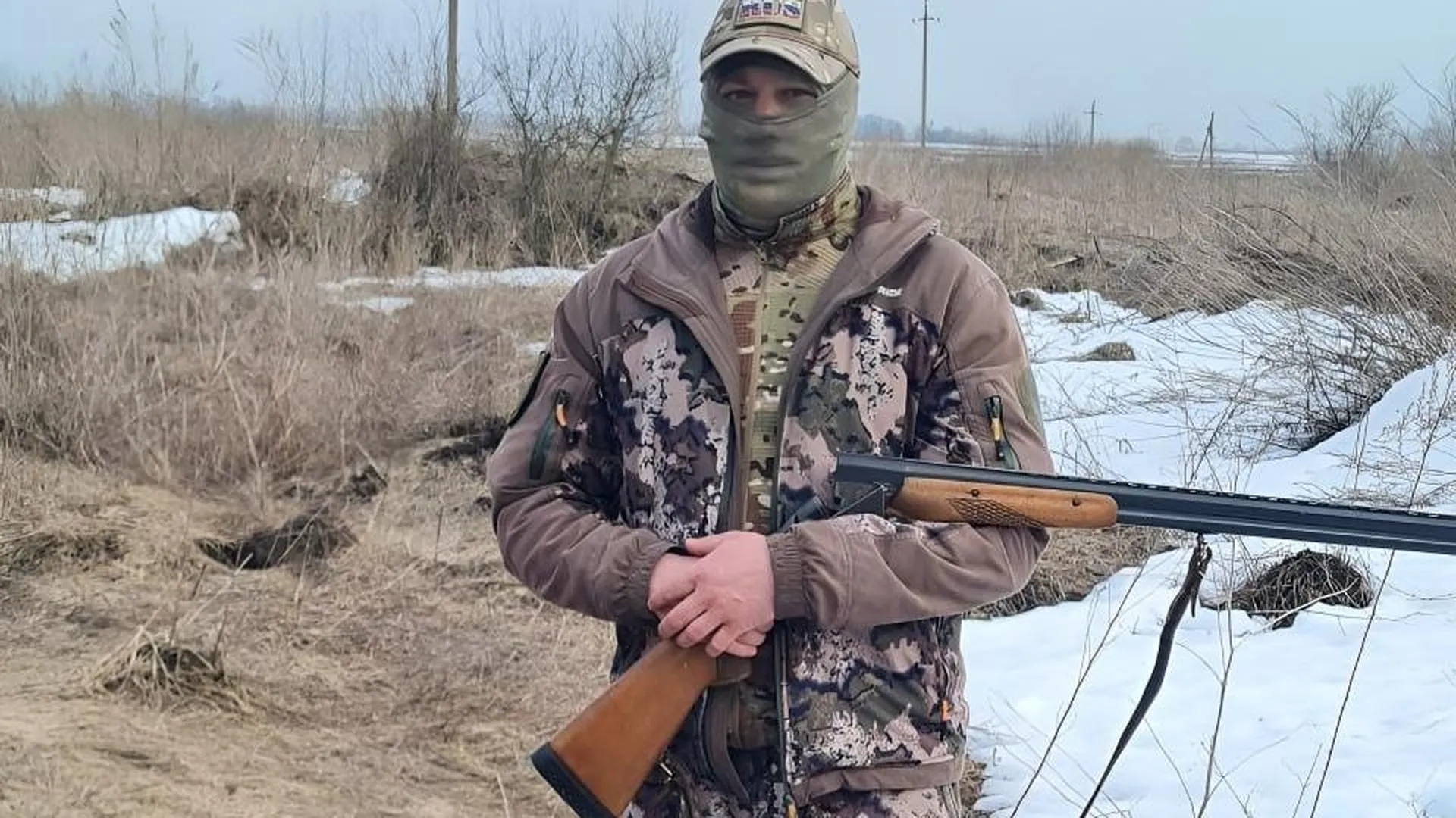 В Курской области российский доброволец сбил дрон ВСУ из охотничьего ружья