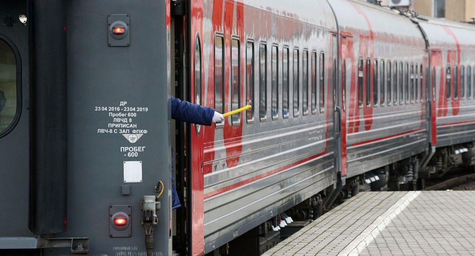 Путин: поезда из Москвы должны доезжать до курортов Черного моря за 16 часов