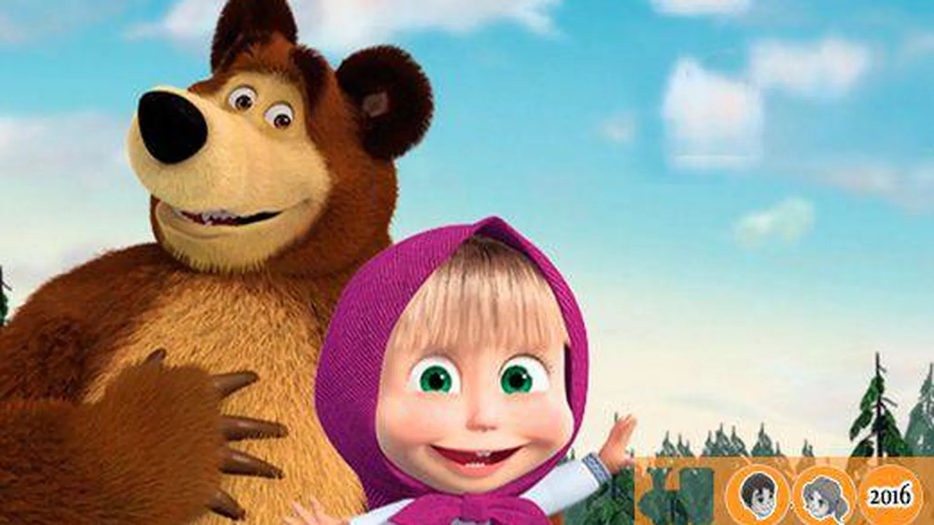 Мультфильм «Маша и Медведь» стал самым популярным в мире