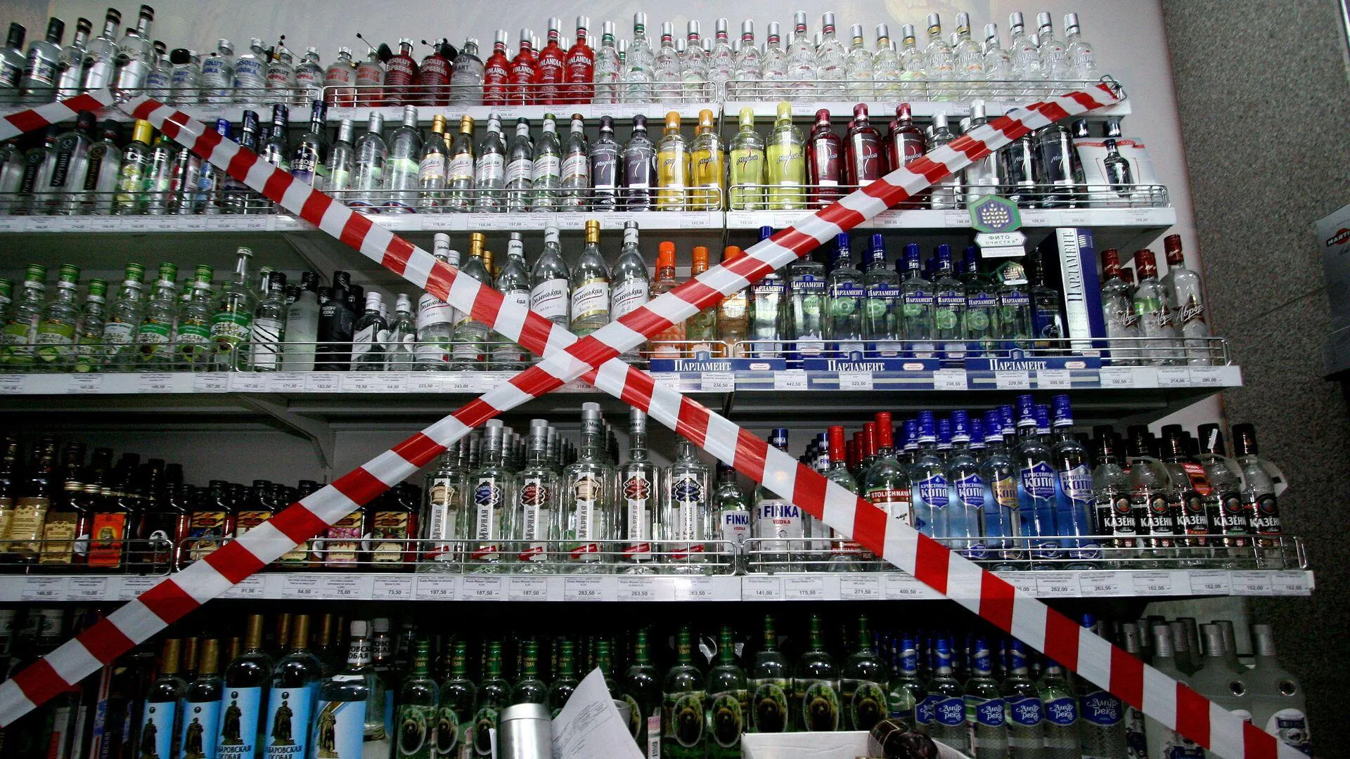 «Это не попытка украсть праздник». Хамзаев объяснил запрет продажи спиртного в майские