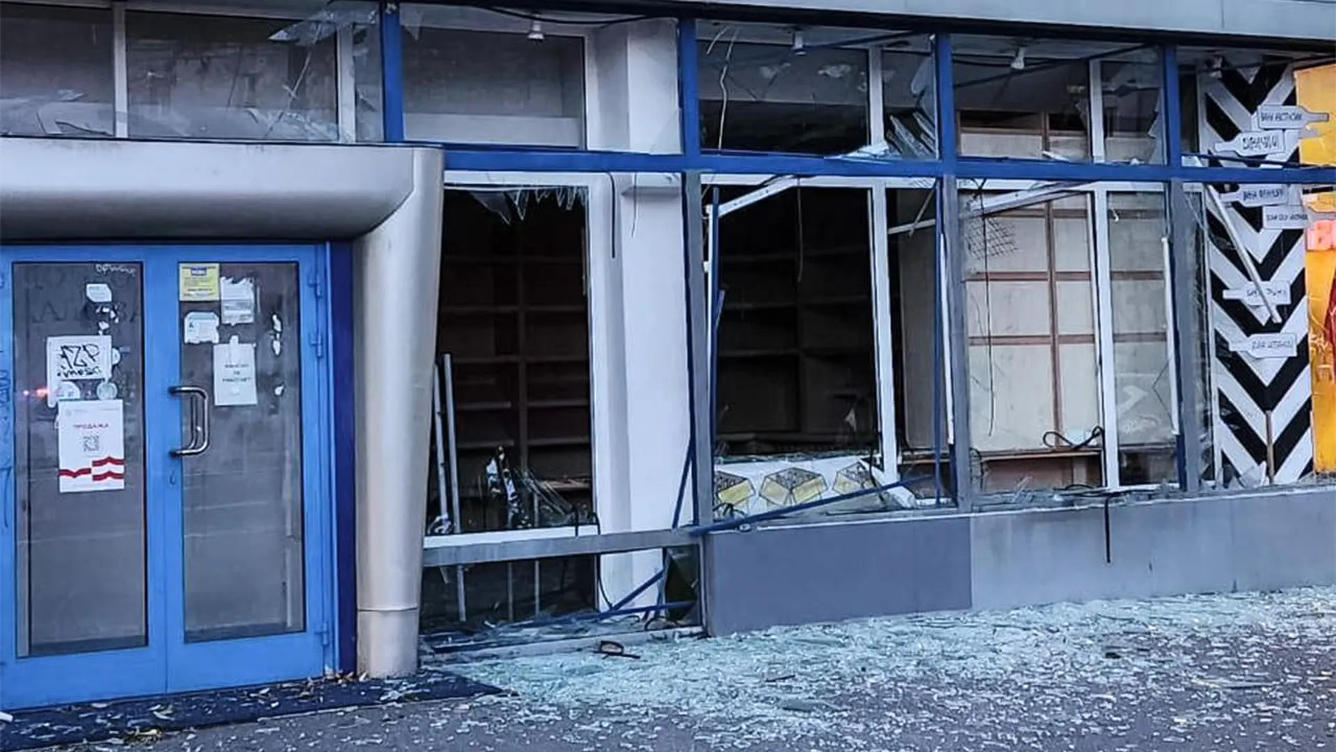 «Отрезвляющий удар»: украинский беспилотник атаковал винный магазин в Москве